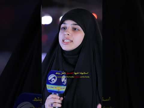 شاهد بالفيديو.. زينب الكبرى شمعة انارت ظلمات كربلاء