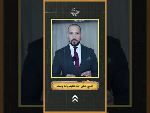لو ناقصك تربية فعندنا المدرسة