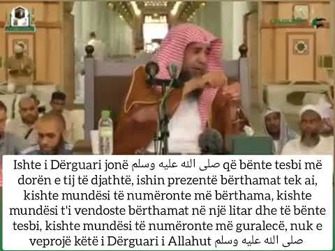 Shejkh Sulejman er Ruhejli: Çfarë është gjykimi i tespive