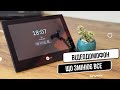 Відео огляд 8" Відеодомофон NeoLight ALPHA Hybrid