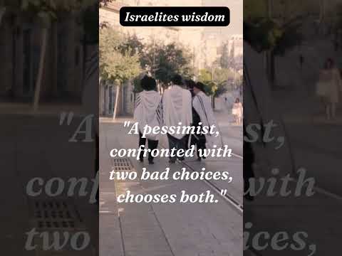 Discover the Wisdom of the Nation of Israel 🇮🇱