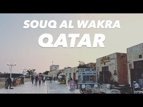 Souq Al Wakra Qatar | 2024 Walk Through | #qatar #souqwakra #virtualtour
