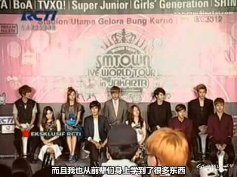 【EXOCN原創字幕】120922 SMTown in Jakarta記者會 (中字)