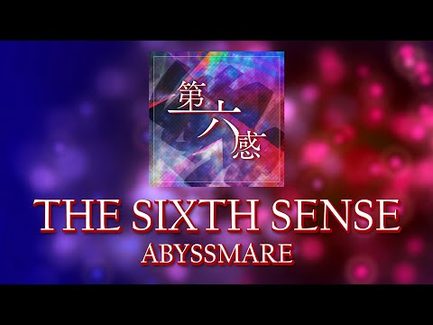 THE SIXTH SENSE | D4DJ | Cover | Abyssmare | English Color Coded Lyrics