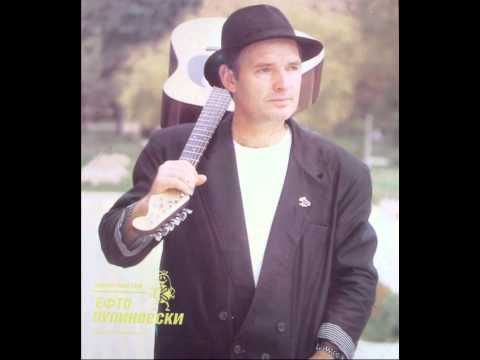 Efto Pupinoski - Sto mi mozes ti