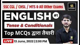 English Special #1| Special Class | Most Important Questions |SSC/CHSl/MTS & Other Exam | Naresh Sir