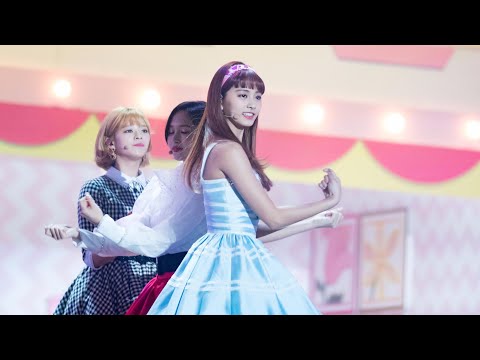 Twice Tzuyu Fan Camera Focus For her performance on stage 171209