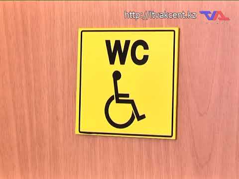 Выпуск программы «День» от 6 февраля 2018г.