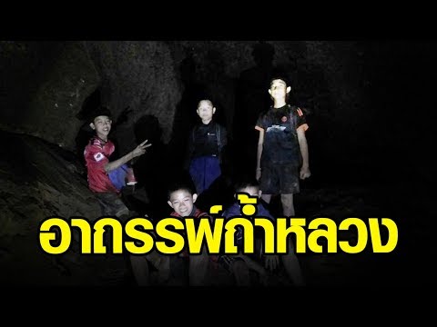 บรรเทาอาการคันกลาก โภชนาการบำบัดสำหรับโรคสะเก็ดเงิน Ogneva อ่าน