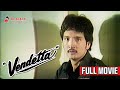 VENDETTA Full Movie Rudy Fernandez Lorna Tolentino Rosemarie De Vera