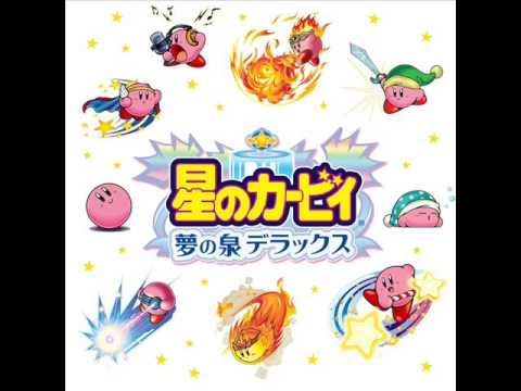 Kirby: Nightmare in Dream Land - Yogurt Yard Map