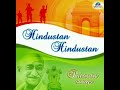 Hindustan Hindustan Border Songs SunnyDeol JackieShroff ShankarMahadevan Republicday
