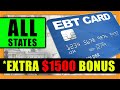 MARCH PANDEMIC EBT UPDATE! NEW $1500 CHECKS, Bonus SNAP, March Emergency SNAP Food Stamps, Extra $95