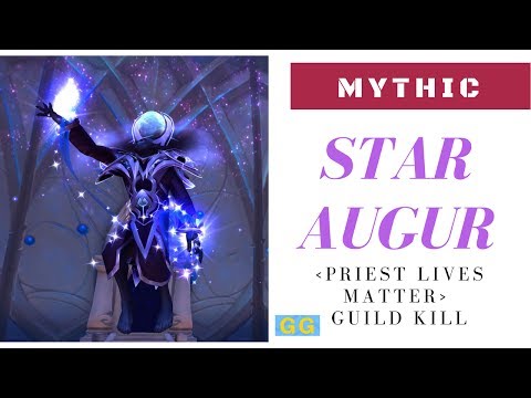 Star Augur Etraeus Mythic - First Kill - Goldy Games