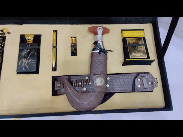 طقم سيف وجنبيه وبشت