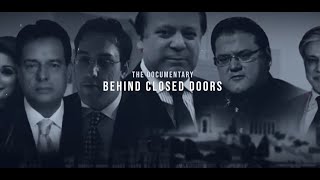Behind Closed Doors - A Documentary by Michael Oswald