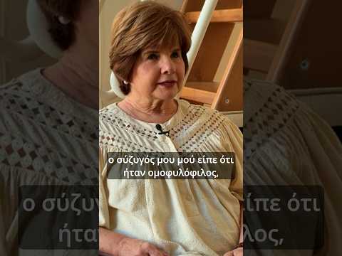 Κάνε εγγραφή για περισσότερα βίντεο