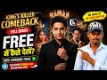 KING S KILLER COMEBACK Full Episodes FREE Me Kaise Dekhe Kuku TV Legal Method Kukutv 2026