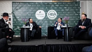 פאנל עסקי של HBA | שיחות כנות, קשרים אמיתיים