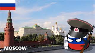 Cover art for Europa song