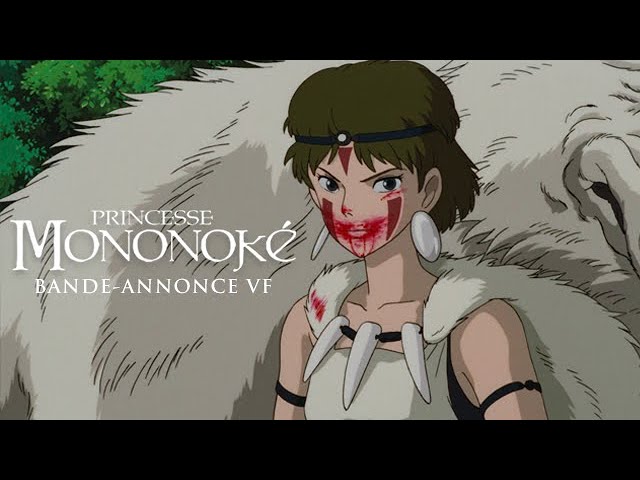Vídeo relacionado con Póster de la princesa Mononoke película Animación Japonnais Ashitaka San Fille Loup Miyazaki