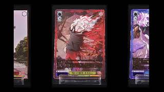【ヴァイスシュヴァルツ】ブースターパック TVアニメ『ダンダダン』Vol.2からパラレルのカードを紹介！