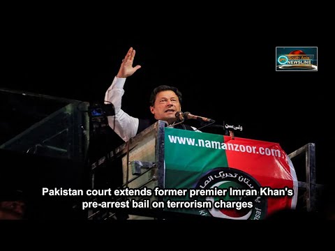 Pakistan court extends former premier Imran Khan's pre arrest bail on terrorism charges