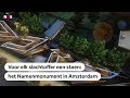AMSTERDAM: Dit is het 'Namenmonument' voor Holocaustslachtoffers