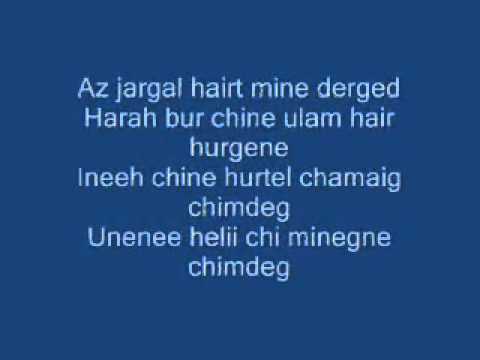 Outlaw I Love You Lyrics