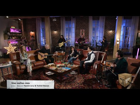 "Una Noche Mas" - Yasmin Levy & Κωνσταντίνος Τσαχουρίδης στο Μουσικό Κουτί | ΕΡΤ