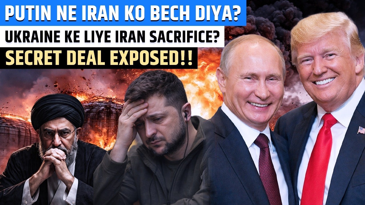 Russia Denies Shocking Deal With US Over Ukraine & Iran | Putin Iran Deal