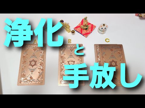 お悩みお話しお聞き致します 誰かとお話をしたい悩み相談聞いてほしいお気軽に。