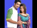 Teri Har Jhalak Me Dikhe Wo Rab Choti Bahu Full Song