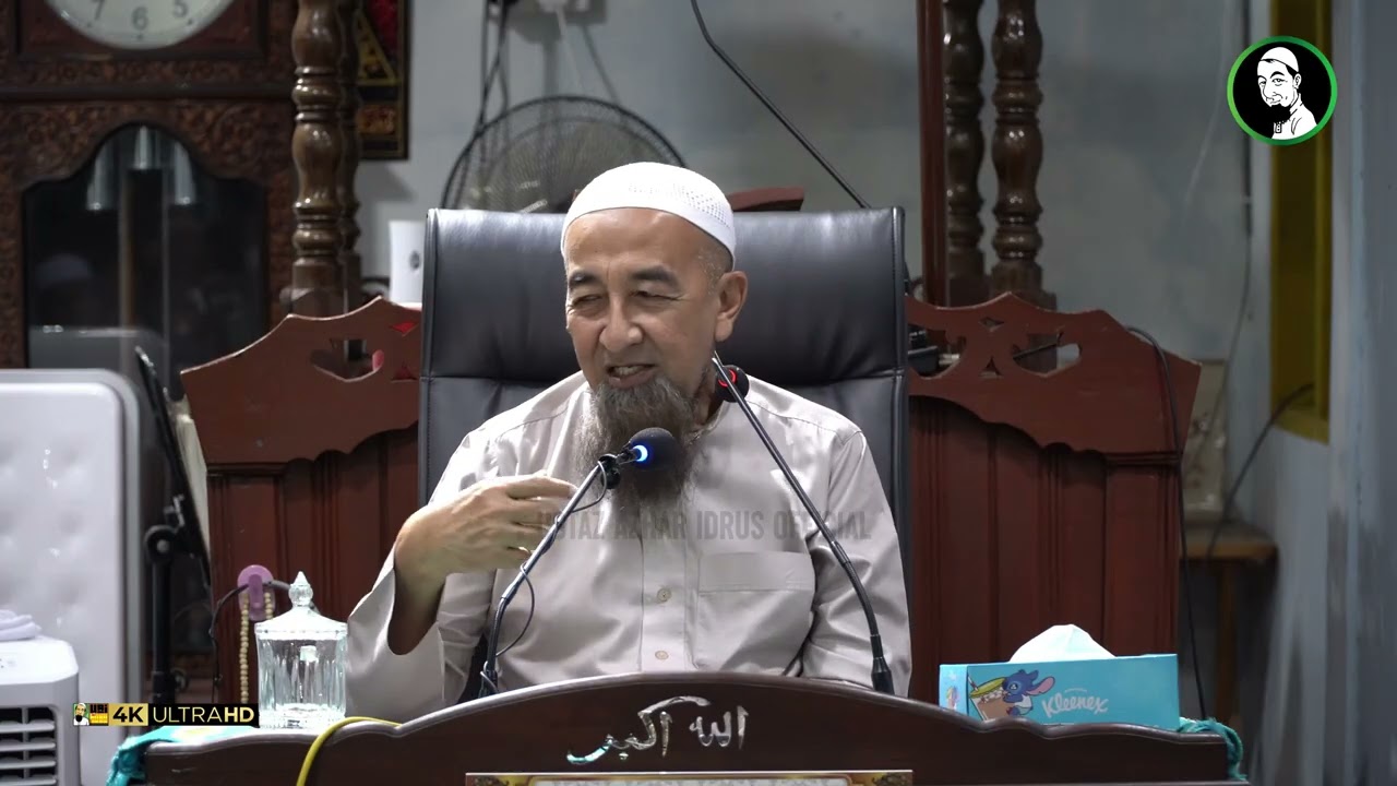 Kenapa Ada Panggilan Radiallahu anhuma dan Radiallahu anhu Sahaja? - Ustaz Azhar Idrus