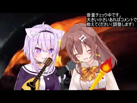 Okayu and Korone (OkaKoro) sing Racing Into The Night (Yoru ni Kakeru)