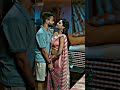 First Night Couple Goals Romantic Status Hot Kissing Video Romantic Kissing Status Love