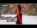 Tero Lehenga Dance by Pooja Talal