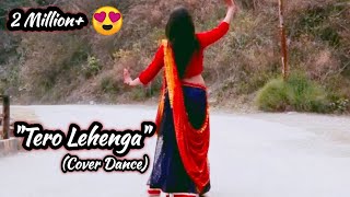 Tero Lehenga Dance by Pooja Talal