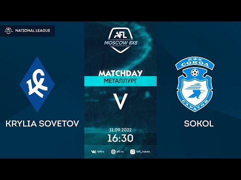 AFL22. Russia. National League. Day 11. Krylya Sovetov - Sokol