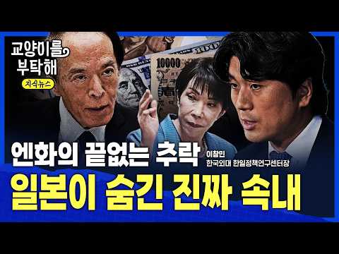 [지식뉴스] 