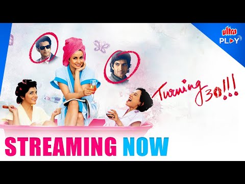 Turning 30 trailer