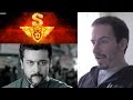 S3 - Official Teaser Trailer REACTION & REVIEW