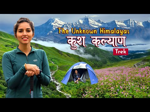 Kush Kalyan Trek | Kush Kalyan Bugyal Trek | Sahastra Tal Trek | Uttarkashi | Kanchan Naithani