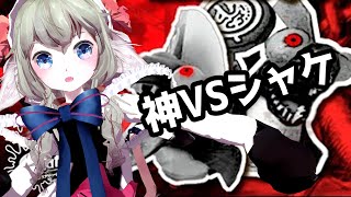 ビッグランきたーーーー！// Big Runnnnnnnn!!!!!!【ゲーム実況/Game Playing】#ヤヤネヒ #vtuber #splatoon3