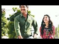 Don Aur Doctor Devadas South Movie Ringtone Devadas Lovely Ringtone