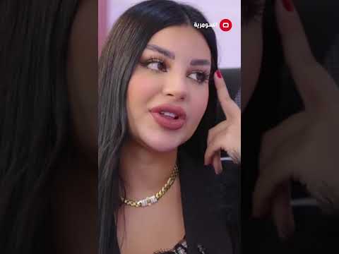 شاهد بالفيديو.. طريقة رفع الوجه بالمكياج #shorts