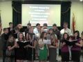 Ты с нами Бог - Slavic Baptist Church Youth, Jacksonville ...