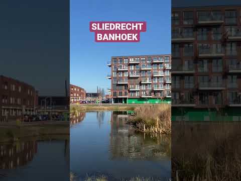 SLIEDRECHT BANHOEK #shortvideos #dordrecht #thenetherlands #sliedrecht #banhoek