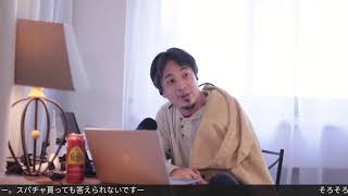 自分用 (1) - 神と感動は心の中に居る。AIも何れ。Leffe rouge