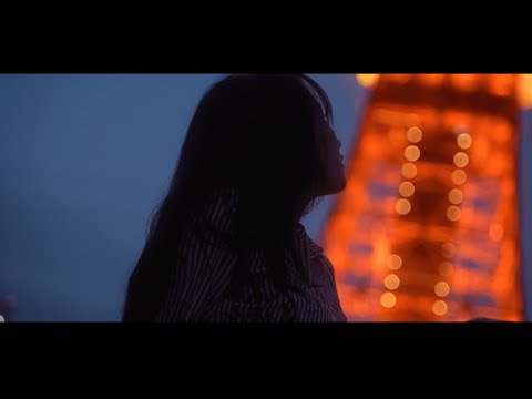 乃紫 (noa) - 東京依存性 【Official Music Video】